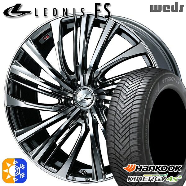 225/45R18 95W XL ハンコック KInERGy 4s 2 (H750) Weds レオニス FS BMCMC (ブラックメタルコート/ミラーカット) 18インチ 8.0J 5H114.3 オールシーズンタイヤホイールセット