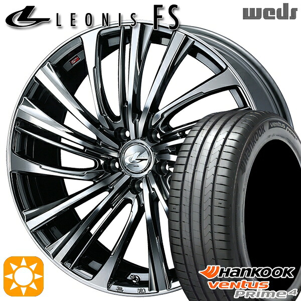 205/50R17 93W XL ハンコック ベンタスプライム4 K135 Weds レオニス FS BMCMC (ブラックメタルコート/ミラーカット) 17インチ 7.0J 5H100 サマータイヤホイールセット|タイヤホイール激安王国