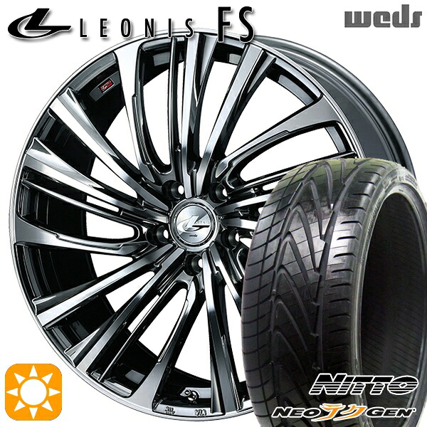 4/20ﾎﾟｲﾝﾄ10倍★225/30R20 85W ニットー NEOテクGEN Weds レオニス FS BMCMC (ブラックメタルコート/ミラーカット) 20インチ 8.5J 5H114.3 サマータイヤホイールセット