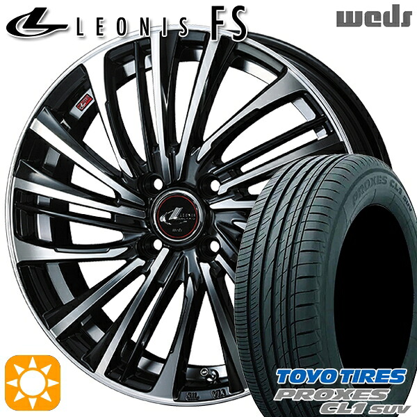 4/20ﾎﾟｲﾝﾄ10倍★ライズ ロッキー 195/60R17 90H トーヨー プロクセス CL1 SUV Weds レオニス FS PBMC (パールブラック/ミラーカット) 17インチ 6.5J 4H100 サマータイヤホイールセット