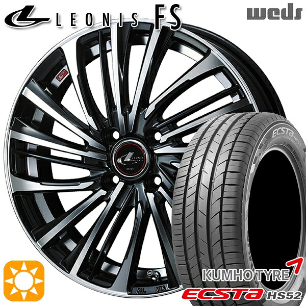 185/55R16 83V クムホ エクスタ HS52 Weds レオニス FS PBMC (パールブラック/ミラーカット) 16インチ 6.0J 4H100 サマータイヤホイールセット