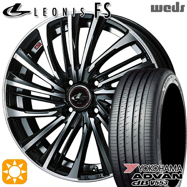 ライズ ロッキー 205/60R16 92V ヨコハマ アドバンデシベル V553 Weds レオニス FS PBMC (パールブラック/ミラーカット) 16インチ 6.0J 4H100 サマータイヤホイールセット
