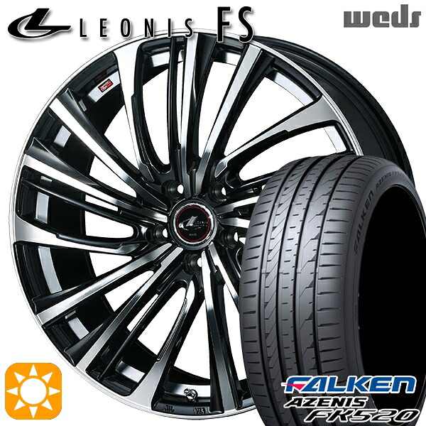 RAV4 245/45R20 103Y XL ファルケン アゼニス FK520 Weds レオニス FS PBMC (パールブラック/ミラーカット) 20インチ 8.5J 5H114.3 サマータイヤホイールセット