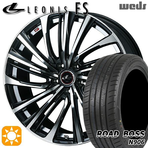 245/40R20 99W XL ロードボス N906 Weds レオニス FS PBMC (パールブラック/ミラーカット) 20インチ 8.5J 5H114.3 サマータイヤホイールセット｜タイヤホイール激安王国