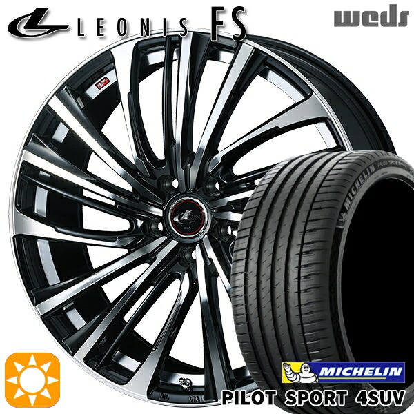 235/60R18 107W XL ミシュラン パイロットスポーツ4 SUV Weds レオニス FS PBMC (パールブラック/ミラーカット) 18インチ 7.0J 5H114.3 サマータイヤホイールセット
