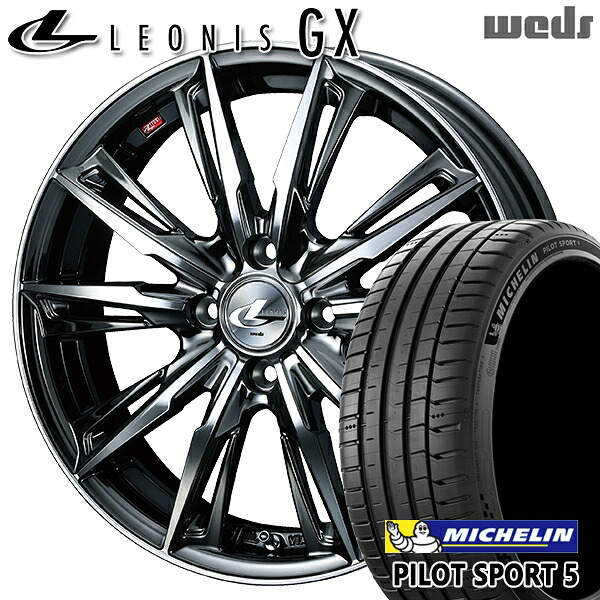 マツダ2 ノート 205/45R17 88Y XL ミシュラン パイロットスポーツ5 Weds レオニス GX BMCMC (ブラックメタルコート/ミラーカット) 17インチ 6.5J 4H100 サマータイヤホイールセット