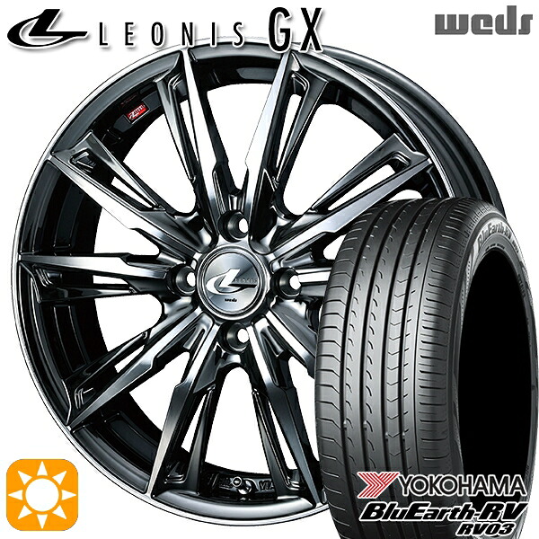 4/10ﾎﾟｲﾝﾄ10倍★タフト 165/65R15 81S ヨコハマ ブルーアース RV03 Weds レオニス GX BMCMC (ブラックメタルコート/ミラーカット) 15インチ 4.5J 4H100 サマータイヤホイールセット