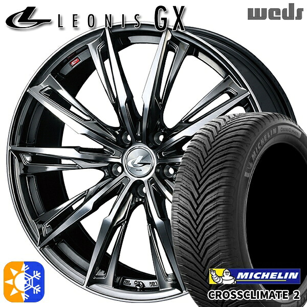 225/40R18 92Y XL ミシュラン クロスクライメート2 Weds レオニス GX BMCMC (ブラックメタルコート/ミラーカット) 18インチ 7.0J 5H114.3 オールシーズンタイヤホイールセット
