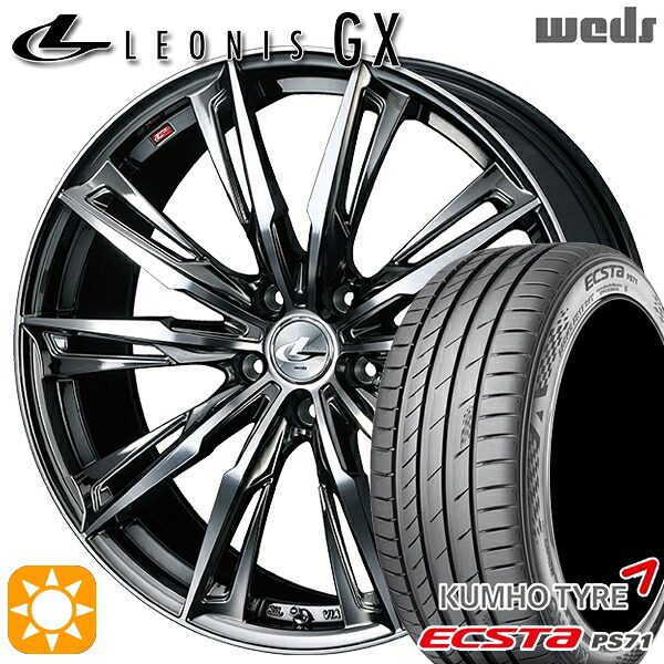 フォレスター 215/55R17 98W XL クムホ エクスタ PS71 Weds レオニス GX BMCMC (ブラックメタルコート/ミラーカット) 17インチ 7.0J 5H100 サマータイヤホイールセット|タイヤホイール激安王国