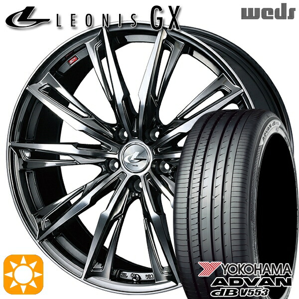 アウトランダー エクストレイル 225/55R18 98V ヨコハマ アドバンデシベル V553 Weds レオニス GX BMCMC (ブラックメタルコート/ミラーカット) 18インチ 8.0J 5H114.3 サマータイヤホイールセット|タイヤホイール激安王国