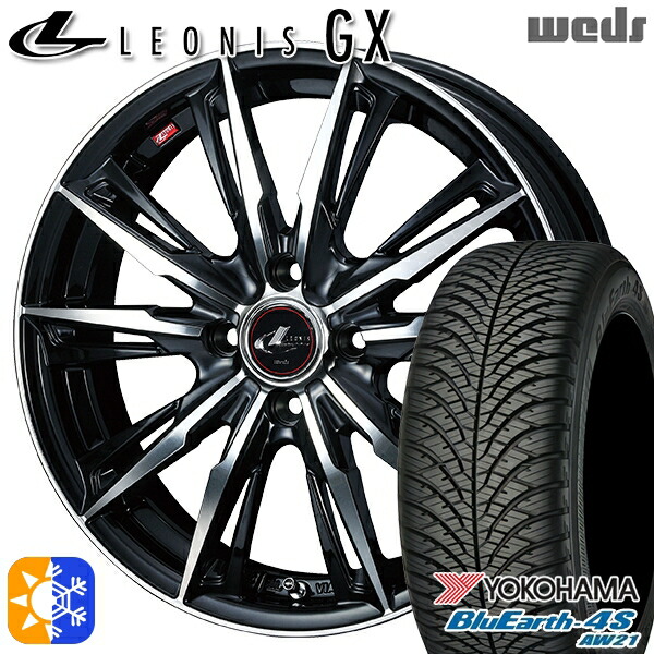 215/70R16 100/97R RWL ヨコハマ ブルーアース 4S AW21 Weds レオニス GX PBMC (パールブラック/ミラーカット) 16インチ 6.0J 4H100 オールシーズンタイヤホイールセット