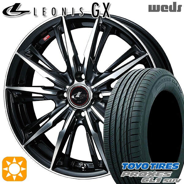 4/20ポイント10倍★ライズ ロッキー 195/60R17 90H トーヨー プロクセス CL1 SUV Weds レオニス GX PBMC (パールブラック/ミラーカット) 17インチ 6.5J 4H100 サマータイヤホイールセット
