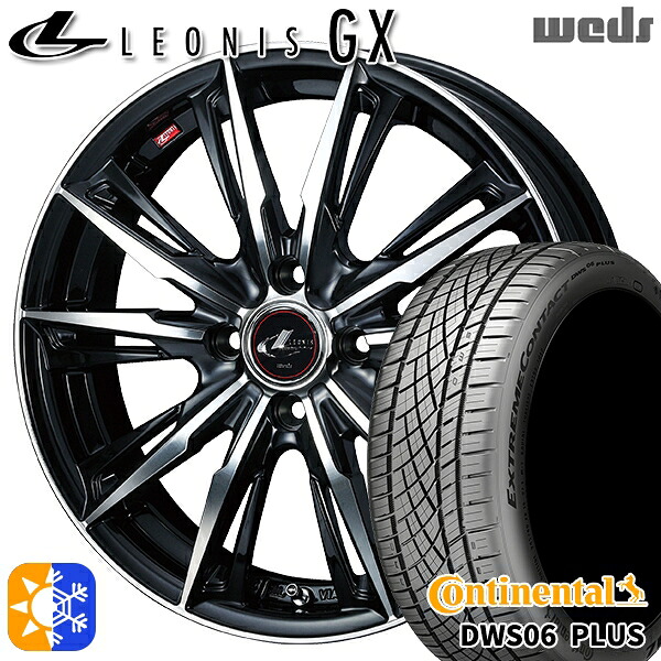 マツダ2 ノート 205/45R17 88W XL コンチネンタル DWS06+ Weds レオニス GX PBMC (パールブラック/ミラーカット) 17インチ 6.5J 4H100 オールシーズンタイヤホイールセット｜タイヤホイール激安王国