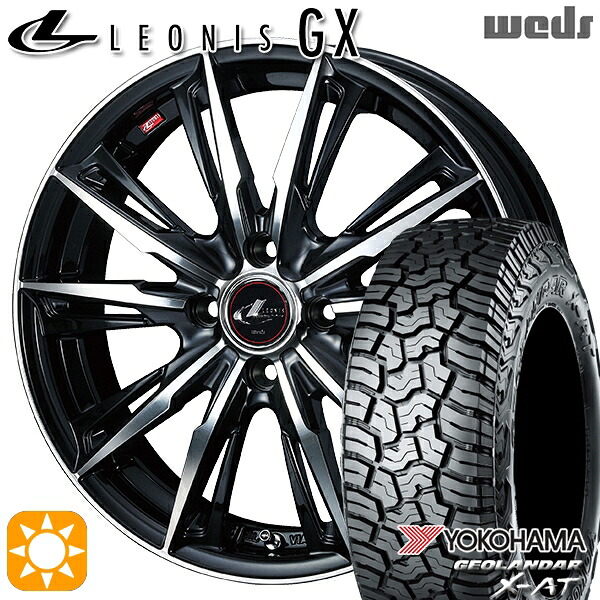 アゲトラ 165/65R14 ヨコハマ ジオランダーX-AT G016 Weds レオニス GX PBMC (パールブラック/ミラーカット) 14インチ 4.5J 4H100 サマータイヤホイールセット