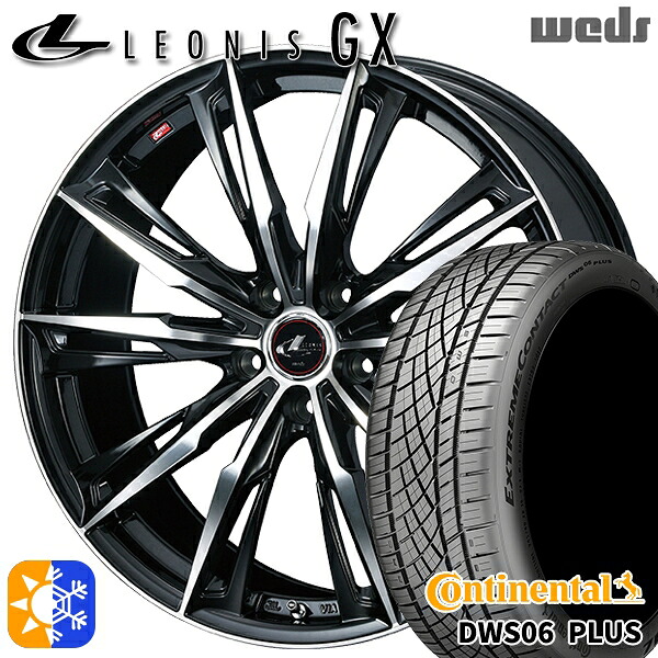 245/35R20 95Y XL コンチネンタル DWS06+ Weds レオニス GX PBMC (パールブラック/ミラーカット) 20インチ 8.5J 5H114.3 オールシーズンタイヤホイールセット 135,450円