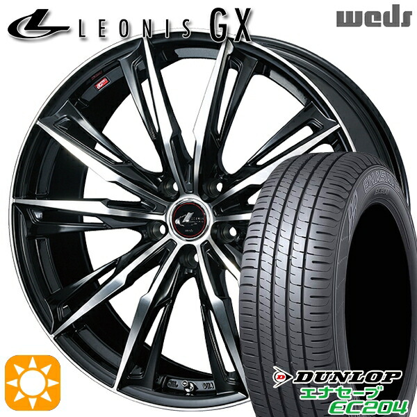 30/50プリウス カローラ 195/65R15 91V ダンロップ エナセーブ EC204 Weds レオニス GX PBMC (パールブラック/ミラーカット) 15インチ 6.0J 5H100 サマータイヤホイールセット｜タイヤホイール激安王国