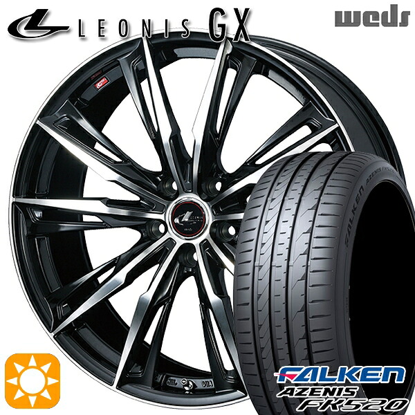225/35R19 88Y XL ファルケン アゼニス FK520 Weds レオニス GX PBMC (パールブラック/ミラーカット) 19インチ 8.0J 5H114.3 サマータイヤホイールセット|タイヤホイール激安王国