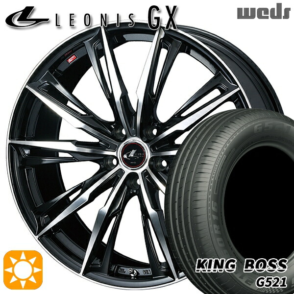 215/60R16 95V キングボス G521 Weds レオニス GX PBMC (パールブラック/ミラーカット) 16インチ 6.5J 5H114.3 サマータイヤホイールセット|タイヤホイール激安王国