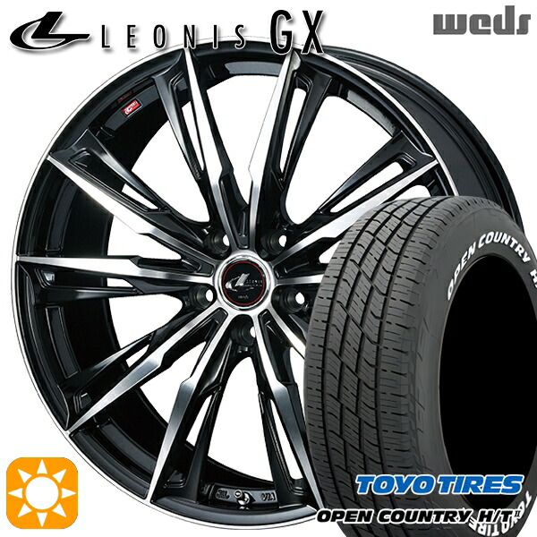 4/10ﾎﾟｲﾝﾄ10倍★205/55R17 95H XL トーヨー オープンカントリー H/T2 WL Weds レオニス GX PBMC (パールブラック/ミラーカット) 17インチ 7.0J 5H114.3 サマータイヤホイールセット