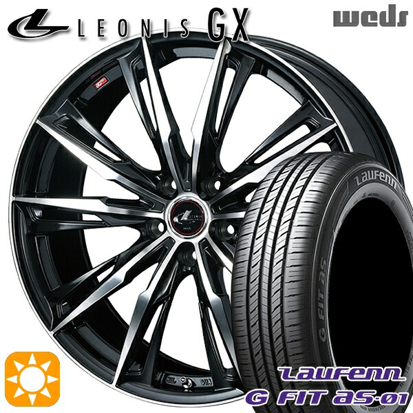 30/50プリウス 185/65R15 88H ラウフェン G FIT as-01 LH42 Weds レオニス GX PBMC (パールブラック/ミラーカット) 15インチ 6.0J 5H100 サマータイヤホイールセット