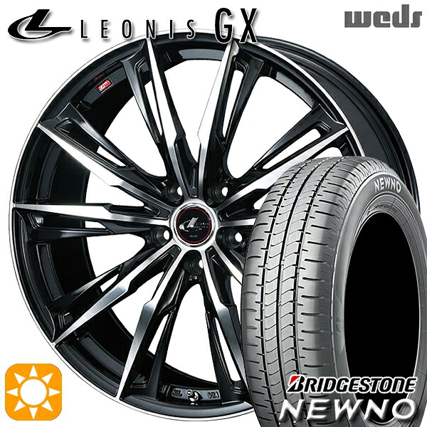 170シエンタ 185/60R15 84H ブリヂストン ニューノ Weds レオニス GX PBMC (パールブラック/ミラーカット) 15インチ 6.0J 5H100 サマータイヤホイールセット|タイヤホイール激安王国