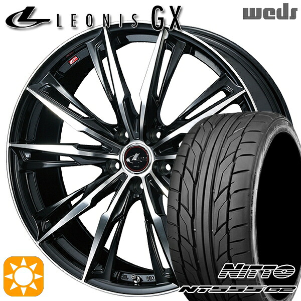 225/45R18 95Y XL ニットー NT555 G2 Weds レオニス GX PBMC (パールブラック/ミラーカット) 18インチ 7.0J 5H114.3 サマータイヤホイールセット|タイヤホイール激安王国