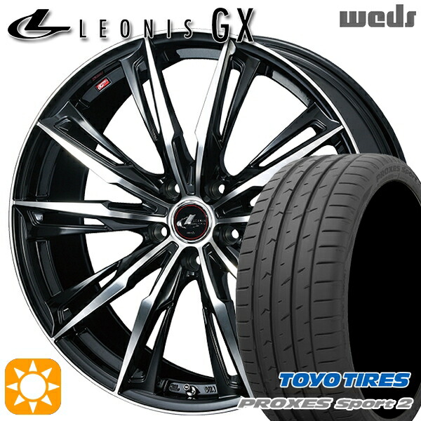 225/35R19 88Y XL トーヨー プロクセススポーツ2 Weds レオニス GX PBMC (パールブラック/ミラーカット) 19インチ 7.5J 5H114.3 サマータイヤホイールセット