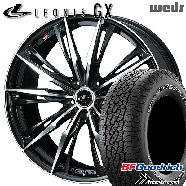 4/20ﾎﾟｲﾝﾄ10倍★245/65R17 111T ORWL BFグッドリッチ トレールテレーン Weds レオニス GX PBMC (パールブラック/ミラーカット) 17インチ 7.0J 5H114.3 サマータイヤホイールセット 121,900円