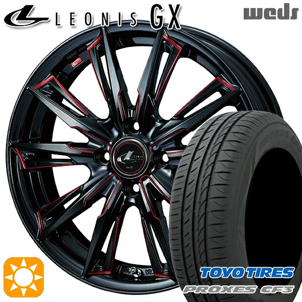 165/65R15 81H トーヨー プロクセス CF3 Weds レオニス GX BK/SC[RED] (ブラック/SCマシニング[レッド]) 15インチ 4.5J 4H100 サマータイヤホイールセット｜タイヤホイール激安王国