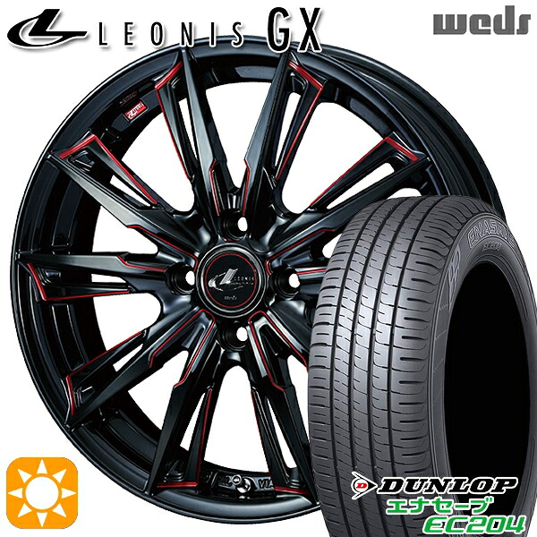 4/10ﾎﾟｲﾝﾄ10倍★タフト 165/65R15 81Q ダンロップ エナセーブ EC204 Weds レオニス GX BK/SC[RED] (ブラック/SCマシニング[レッド]) 15インチ 4.5J 4H100 サマータイヤホイールセット