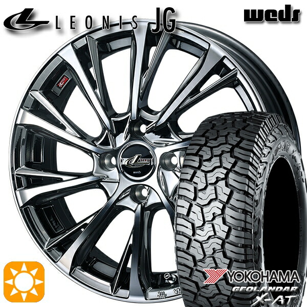 ソリオ タフト 165/65R15 81S ヨコハマ ジオランダー X-AT G016 Weds ウェッズ レオニス JG BMCMC 15インチ 4.5J 4H100 サマータイヤホイールセット 84,590円