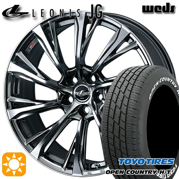 新型60プリウス195/60R17 90H トーヨー オープンカントリー H/T2 WL Weds ウェッズ レオニス JG BMCMC 17インチ 7.0J 5H114.3 サマータイヤホイールセット