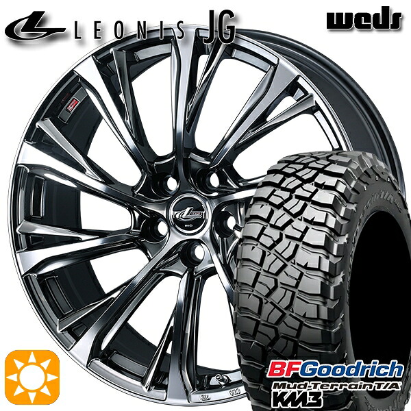 デリカD5 245/70R16 113/110Q RBL BFグッドリッチ マッドテレーン T/A KM3 Weds ウェッズ レオニス JG BMCMC 16インチ 6.5J 5H114.3 サマータイヤホイールセット｜タイヤホイール激安王国
