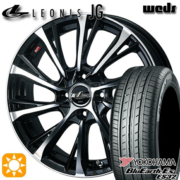N-BOX ウェイク 165/55R15 75V ヨコハマ ブルーアース ES32 Weds ウェッズ レオニス JG PBMC 15インチ 4.5J 4H100 サマータイヤホイールセット