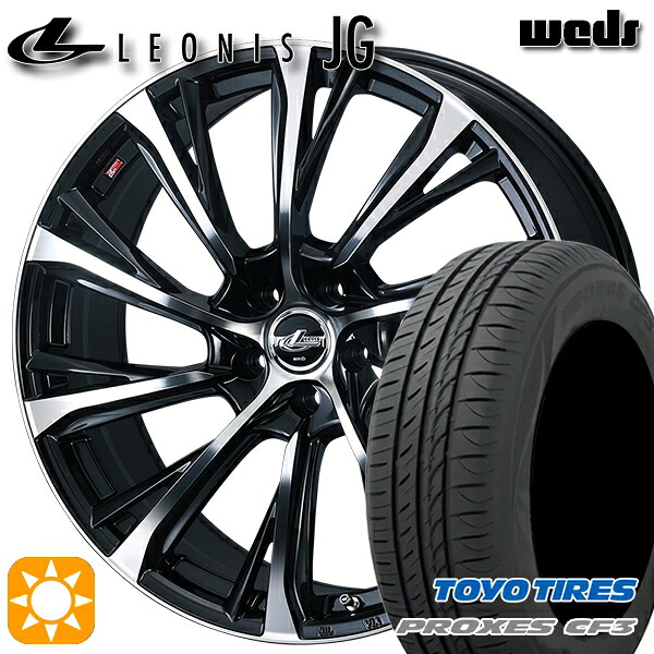 プリウスα ストリーム 205/60R16 92H トーヨー プロクセス CF3 Weds ウェッズ レオニス JG PBMC 16インチ 6.5J 5H114.3 サマータイヤホイールセット|タイヤホイール激安王国