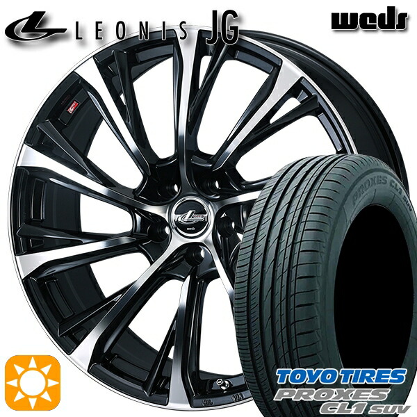 4/10ﾎﾟｲﾝﾄ10倍★RAV4 245/45R20 103W トーヨー プロクセス CL1 SUV Weds ウェッズ レオニス JG PBMC 20インチ 8.5J 5H114.3 サマータイヤホイールセット