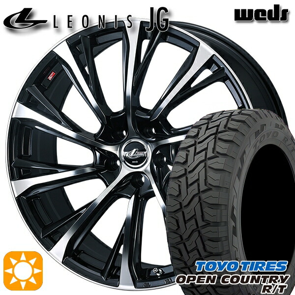 ハリアー エクストレイル 225/65R17 102Q トーヨー オープンカントリー R/T Weds ウェッズ レオニス JG PBMC 17インチ 7.0J 5H114.3 サマータイヤホイールセット