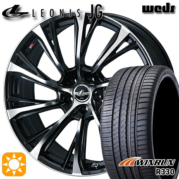 40アルファード 245/40R21 100W XL ウィンラン R330 Weds ウェッズ レオニス JG PBMC 21インチ 8.5J 5H120+42 サマータイヤホイールセット