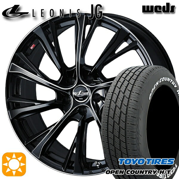 4/10ﾎﾟｲﾝﾄ10倍★205/55R17 95H XL トーヨー オープンカントリー H/T2 WL Weds ウェッズ レオニス JG BK/SC 17インチ 7.0J 5H114.3 サマータイヤホイールセット