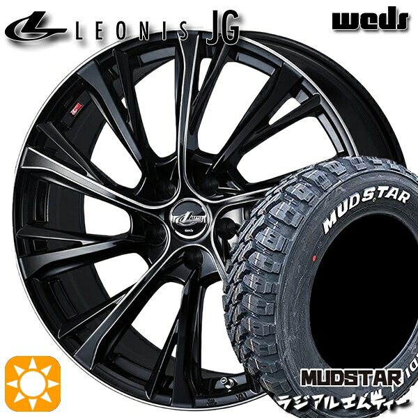 デリカD5 215/70R16 100T マッドスター ラジアル M/T ホワイトレター Weds ウェッズ レオニス JG BK/SC 16インチ 6.5J 5H114.3 サマータイヤホイールセット｜タイヤホイール激安王国