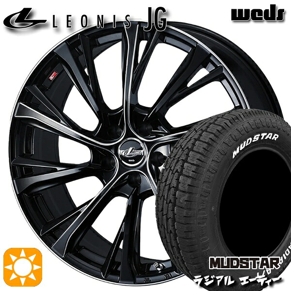 215/65R16 109/107L マッドスター ラジアル A/T ホワイトレター Weds ウェッズ レオニス JG BK/SC 16インチ 6.5J 5H114.3 サマータイヤホイールセット|タイヤホイール激安王国