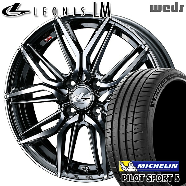マツダ2 ノート 205/45R17 88Y XL ミシュラン パイロットスポーツ5 Weds レオニス LM BMCMC (ブラックメタルコート/ミラーカット) 17インチ 6.5J 4H100 サマータイヤホイールセット