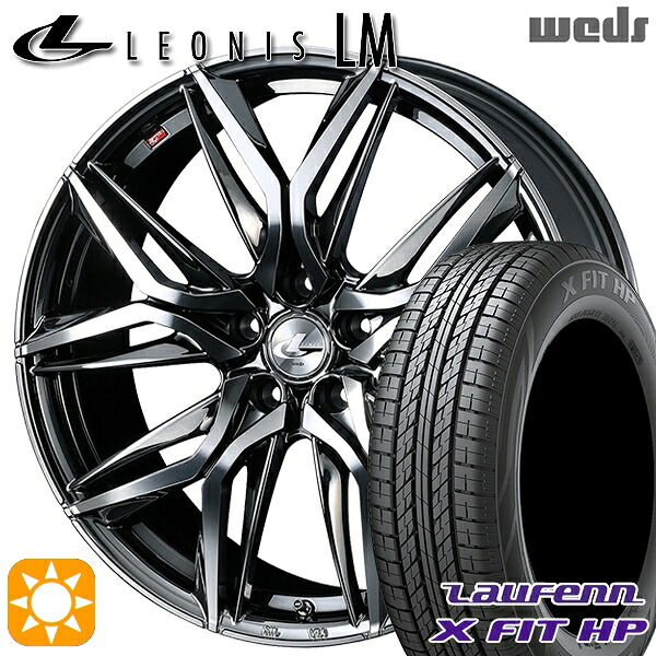 アウトランダー デリカD5 225/55R18 98V ラウフェン X FIT HP LA41 Weds レオニス LM BMCMC (ブラックメタルコート/ミラーカット) 18インチ 7.0J 5H114.3 サマータイヤホイールセット