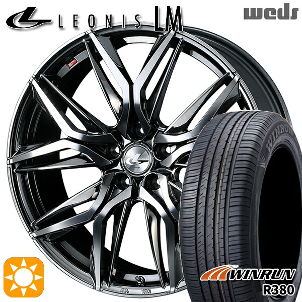 マツダ6 エクストレイル 225/60R18 104V XL ウィンラン R380 Weds レオニス LM BMCMC (ブラックメタルコート/ミラーカット) 18インチ 7.0J 5H114.3 サマータイヤホイールセット｜タイヤホイール激安王国
