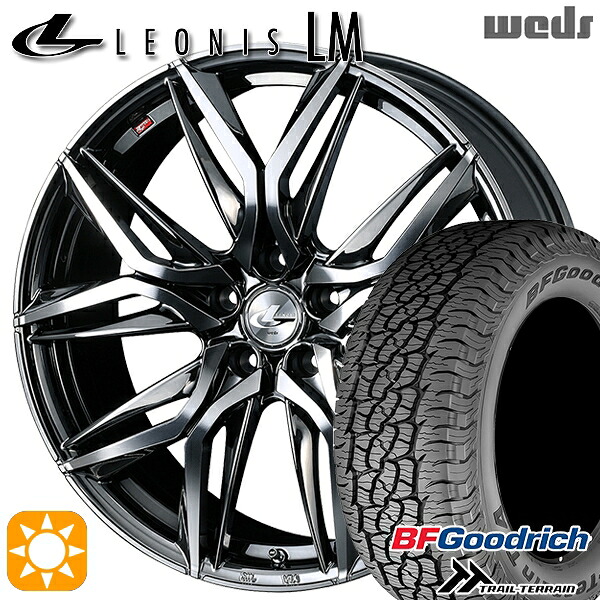 235/60R18 107H XL RBL BFグッドリッチ トレールテレーン Weds レオニス LM BMCMC (ブラックメタルコート/ミラーカット) 18インチ 8.0J 5H114.3 サマータイヤホイールセット｜タイヤホイール激安王国
