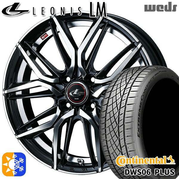 マツダ2 ノート 205/45R17 88W XL コンチネンタル DWS06+ Weds レオニス LM PBMC (パールブラック/ミラーカット) 17インチ 6.5J 4H100 オールシーズンタイヤホイールセット｜タイヤホイール激安王国