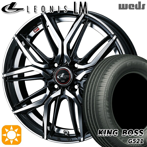 175/65R14 82H キングボス G521 Weds レオニス LM PBMC (パールブラック/ミラーカット) 14インチ 5.5J 4H100 サマータイヤホイールセット