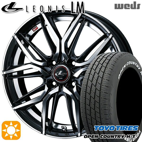 フィット アクア 185/60R15 84H トーヨー オープンカントリー H/T2 WL Weds レオニス LM PBMC (パールブラック/ミラーカット) 15インチ 5.5J 4H100 サマータイヤホイールセット