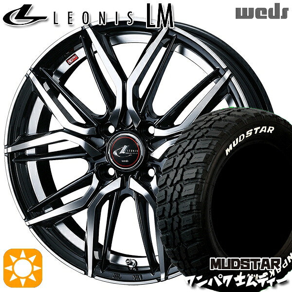 155/65R14 75S WL マッドスター ワンパク M/T ホワイトレター Weds レオニス LM PBMC (パールブラック/ミラーカット) 14インチ 4.5J 4H100 サマータイヤホイールセット