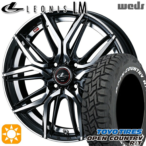 アゲ軽 165/80R14 97/95N LT トーヨー オープンカントリー R/T ホワイトレター Weds レオニス LM PBMC (パールブラック/ミラーカット) 14インチ 4.5J 4H100 サマータイヤホイールセット｜タイヤホイール激安王国